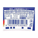 ◆［アイス］ 明治 エッセルスーパーカップ超バニラ 200ml×6個  メーカー直送 クール便 ▼返品・キャンセル不可【他商品との同時購入不可】