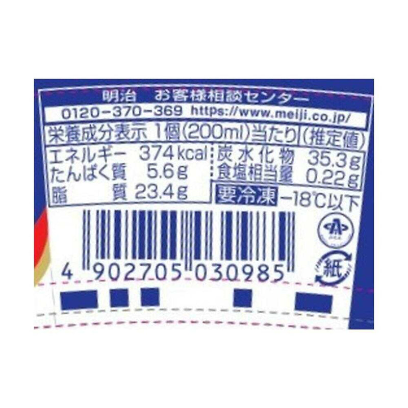 ◆［アイス］ 明治 エッセルスーパーカップ超バニラ 200ml×6個  メーカー直送 クール便 ▼返品・キャンセル不可【他商品との同時購入不可】