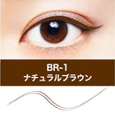 美宝莲 Hyper Sharp Liner RBR-1