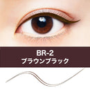 美宝莲 Hyper Sharp Liner R BR-2