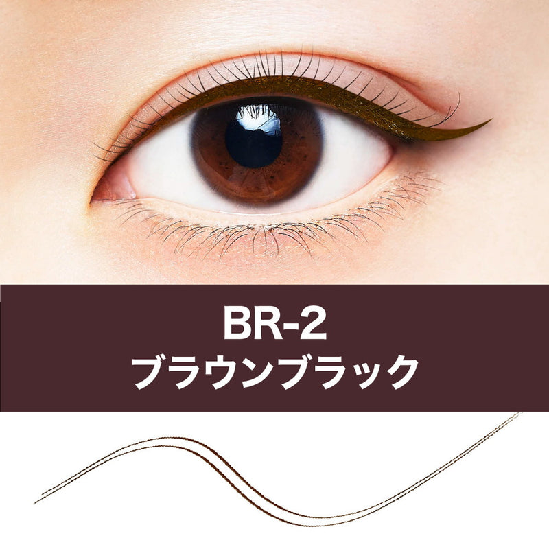 Maybelline Hyper Sharp Liner R BR-2