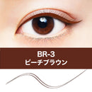 美宝莲 Hyper Sharp Liner R BR-3