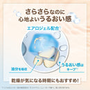 メイベリン フィットミーリキッドファンデーションR330 30ml