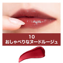 メイベリン SPステイ ヴィニルインク 10