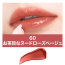 Maybelline SP Stay Vinyl Ink 60