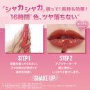 Maybelline SP Stay Vinyl Ink 60