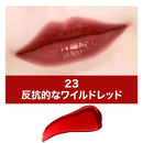 メイベリン SPステイ ヴィニルインク（23） 4.2mL