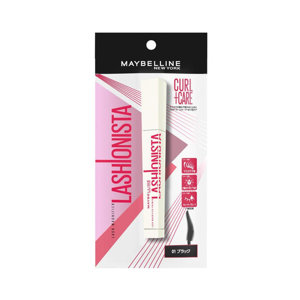 Maybelline Lashnista Primer 01 Black 7.5ml