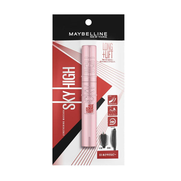 Maybelline Sky High 03 Asayake Ruby 8.6ml