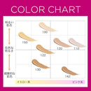 メイベリン インスタント コンシーラー R 100 6ml