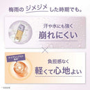 ロレアル メイベリン SPステイ ルミマット リキッド ファンデーション W30 35ml