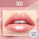 メイベリン リフターシャイン 003 5.4mL