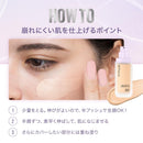 メイベリン SPステイ ルミマット リキッド ファンデーション N01 35mL