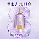 巴黎欧莱雅水处理 200ml