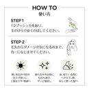 ロレアル EXオーディナリーオイルボタニカルオイル ミニ 30ml