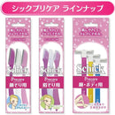 シック シックLディスポまゆ用 3本入