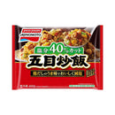 ◆味の素 五目炒飯400g×15個【直送品・クール便】 返品・キャンセル・他商品と同時購入は不可