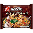 ◆ニチレイ たいめいけんサイコロステーキピラフ430g×12袋【直送品・クール便】 返品・キャンセル・他商品と同時購入は不可