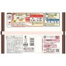 ◆ニチレイ たいめいけんサイコロステーキピラフ430g×12袋【直送品・クール便】 返品・キャンセル・他商品と同時購入は不可