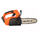 LS C18-JP 24Vハンディチェーンソー メーカー直送 ▼返品・キャンセル不可【他商品との同時購入不可】