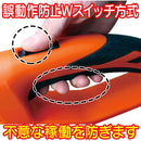 LSC17JP ヤードフォース コードレス高枝チェーンソー メーカー直送 ▼返品・キャンセル不可【他商品との同時購入不可】