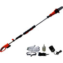 LSC17JP ヤードフォース コードレス高枝チェーンソー メーカー直送 ▼返品・キャンセル不可【他商品との同時購入不可】