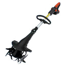 LEC20-JP-B 24Vコードレス 耕運機Pro メーカー直送 ▼返品・キャンセル不可【他商品との同時購入不可】