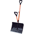 スノースコップ YFSSC01 メーカー直送 ▼返品・キャンセル不可【他商品との同時購入不可】