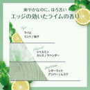 ロレアル パリ エルセーヴ エクストラオーディナリー オイル クリアライム 100mL