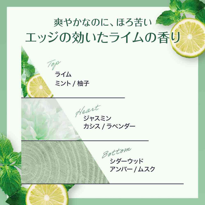 ロレアル パリ エルセーヴ エクストラオーディナリー オイル クリアライム 100mL