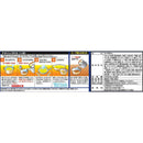 ◆[冷蔵] 日清食品チルド つけ麺の達人 濃厚魚介醤油394g×8個【直送品・クール便】 返品・キャンセル・他商品と同時購入は不可