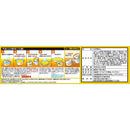 ◆[冷蔵] 日清食品チルド つけ麺の達人 濃厚豚骨醤油382g×16個【直送品・クール便】 返品・キャンセル・他商品と同時購入は不可