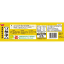 ◆[冷蔵] 日清食品チルド つけ麺の達人 濃厚豚骨醤油382g×16個【直送品・クール便】 返品・キャンセル・他商品と同時購入は不可