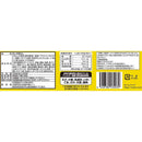 ◆[冷蔵] 日清食品チルド フライパンひとつで 日清のチャンポン366g×16個【直送品・クール便】 返品・キャンセル・他商品と同時購入は不可