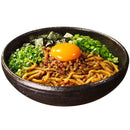 ◆[冷蔵] 日清食品チルド まぜ麺の達人 台湾まぜそば354g×8個【直送品・クール便】 返品・キャンセル・他商品と同時購入は不可