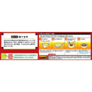 ◆[冷蔵] 日清食品チルド まぜ麺の達人 汁なし担々麺354g×8個【直送品・クール便】 返品・キャンセル・他商品と同時購入は不可