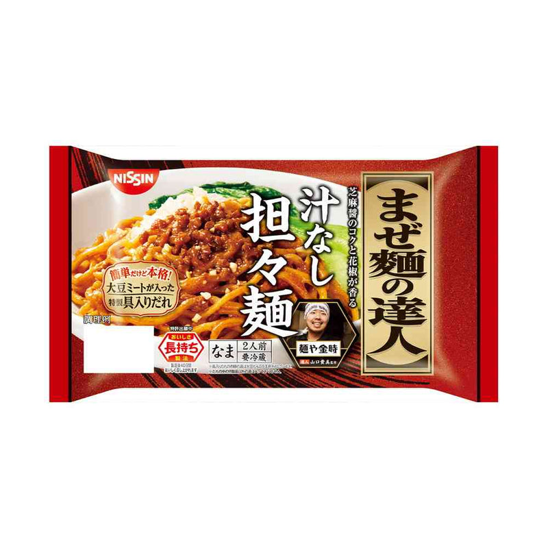 ◇[冷蔵] 日清食品チルド まぜ麺の達人 汁なし担々麺354g×8