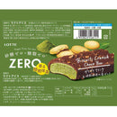 ◆ロッテ ZERO ビスケット クランチ チョコバー 香る焙煎 抹茶75ml×24本【直送品・クール便】 返品・キャンセル・他商品と同時購入は不可