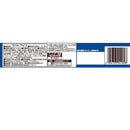 ◆Meiji May Balance Ice Vanilla 6 pieces x 8 pieces Directly from the manufacturer Cool delivery ▼No returns or cancellations [Cannot be purchased at the same time as other products]