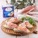 ◆[冷蔵] 北海道乳業 Primar（プリマール）100g×8箱【直送品・クール便】 返品・キャンセル・他商品と同時購入は不可