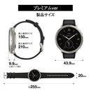 アースリボーン Amazfit Active 2 Round ブラックレザー