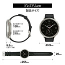 アースリボーン Amazfit Active 2 Round ブラックレザー