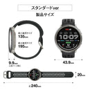 アースリボーン Amazfit Active 2 （Round） ブラックシリコン