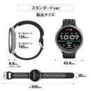 アースリボーン Amazfit Active 2 （Round） ブラックシリコン