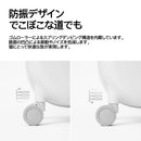 猫用トラベルボックス メーカー直送 ▼返品・キャンセル不可【他商品との同時購入不可】