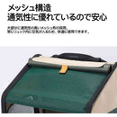 ペット用折り畳み式ハウス型トラベルリュック メーカー直送 ▼返品・キャンセル不可【他商品との同時購入不可】