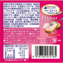 ◆[冷蔵] 北海道乳業 Primar（プリマール）クリームチーズ＆明太子100g×8箱【直送品・クール便】 返品・キャンセル・他商品と同時購入は不可