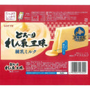 ◆ロッテ とろ〜り れん乳三昧 練乳 ミルク90ml×24本【直送品・クール便】 返品・キャンセル・他商品と同時購入は不可
