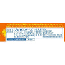 ◆[冷蔵] 雪印 とろけるスライス チーズ182g×6個【直送品・クール便】 返品・キャンセル・他商品と同時購入は不可