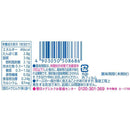 ◆[冷蔵] 雪印 とろけるスライス チーズ182g×6個【直送品・クール便】 返品・キャンセル・他商品と同時購入は不可